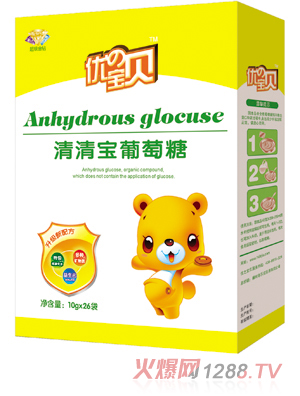 ���Ό�ؐ���匚������