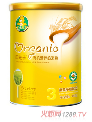 ��֥�� �b�ЙC�I�B���׷�3��