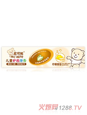 ����܃�ͯ�o(h��)�X��������