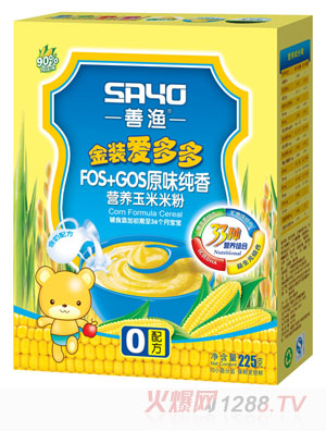 善漁金裝愛多多原味純香營養玉米米粉