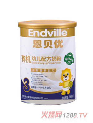 ��ؐ���ЙC�׃��䷽�̷�900g����