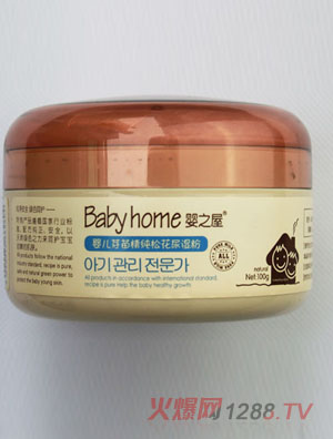 ��֮�݋냺ѿ�羫���ɻ�����