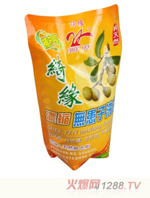 �_����s�o(w��)����ϴ�¾����a(b��)�����