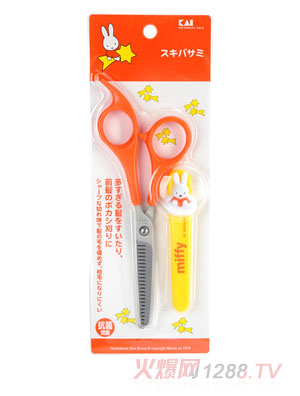 �׷����l����(������)