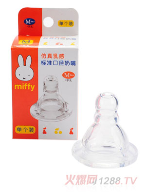 �׷Ƙ˜ʿڏ�����(�΂��b,ʮ������)