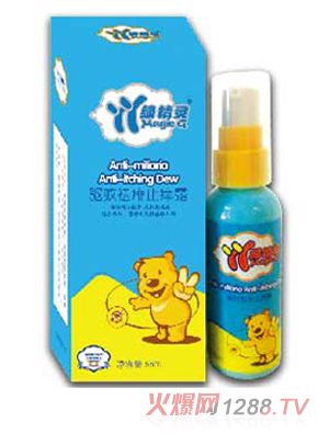 ѾѾ�G���`�냺�������ֹ�W¶