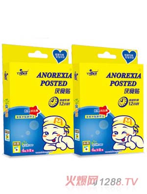 ѾѾ�G���`��ʳ�N