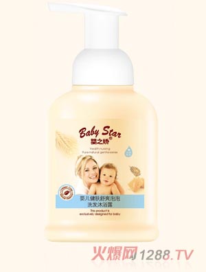 ��֮�ɽ��w��ˬ����ϴ�l��ԡ¶300ml