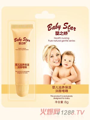 ��֮�ɋ냺���B���񝙴����8g