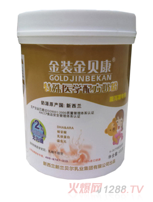 ���b��ؐ�������t�W�䷽�̷�