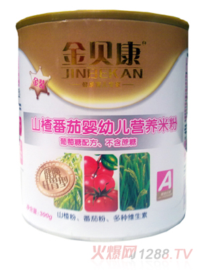 ��ؐ��ɽ髷��ы��׃��I�B�׷�