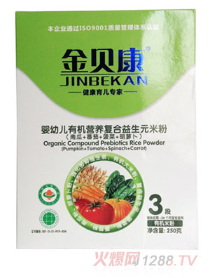 ��ؐ�����׃��ЙC�I�B�ͺ�����Ԫ�׷�