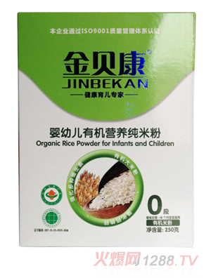 ��ؐ�����׃��ЙC�I�B���׷�