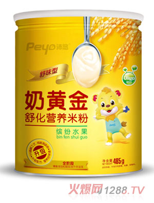 �������S���_��ˮ���滯�׷�