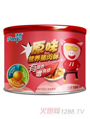 ����ԭζ�I�B�i����