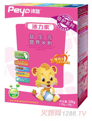 ����������Ԫ���o�׷�