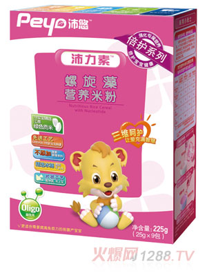 �����������屶�o�׷�