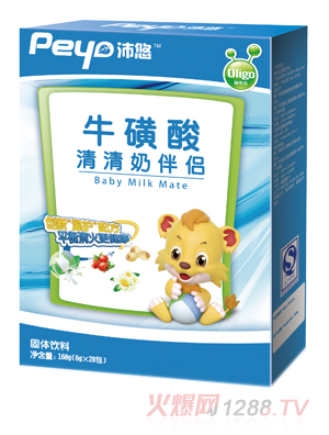 ����ţ���������̰�H