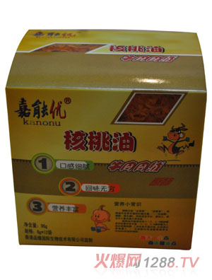 ���܃�������ţ����q