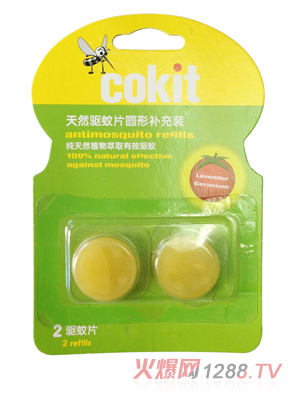 ��������Ȼ���Ƭ�A���a���b