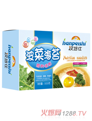 �h���˲��˺�̦�I�B����