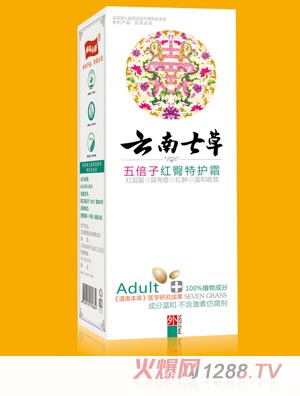 �����߲��屶�Ӽt�����o˪