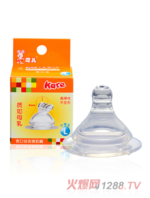 �Ƀ����ڌ�������L��1�����b��KR-2023