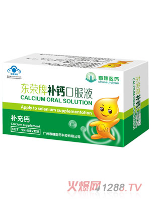 �����tˎ�|�s���a�}�ڷ�Һ