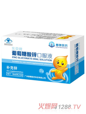 �����tˎ�|�s�����������\�ڷ�Һ