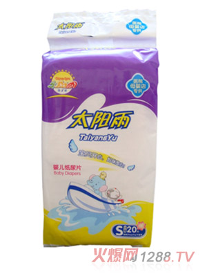 ̫����t�Ë냺����ƬS20