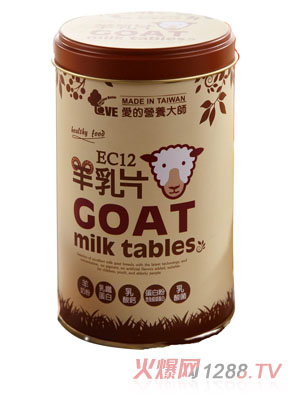 �۵ĠI�B��EC12����Ƭ