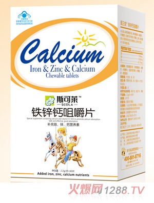 ˹���R�}�F�\�׽�Ƭ