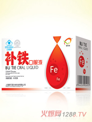 �������a�F�ڷ�Һ