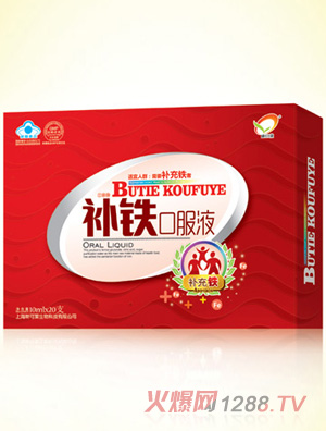 �������a�F�ڷ�Һ(20֧)