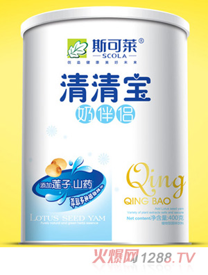 ˹���R�̰�H���匚