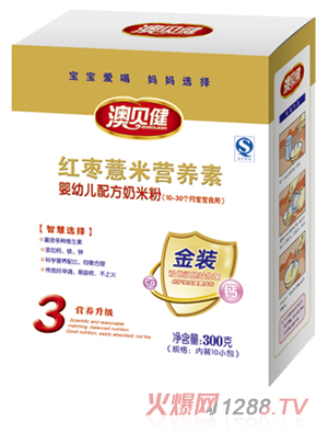 澳貝健紅棗薏米營養素奶米粉3段