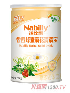 �Z������ȷ��۾ջ����匚 �b