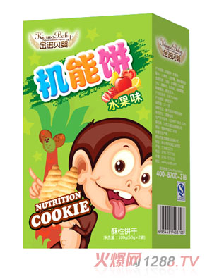 ���Zؐ��C(j��)���(ˮ��ζ)