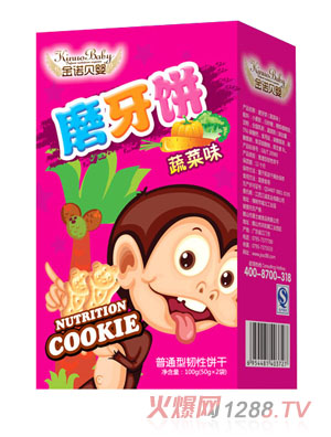 ���Zؐ��ĥ���(�߲�ζ)