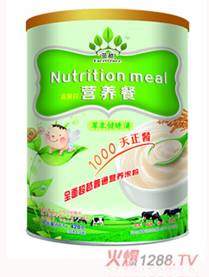 ��Խ�ݱ���ζ���I�B��