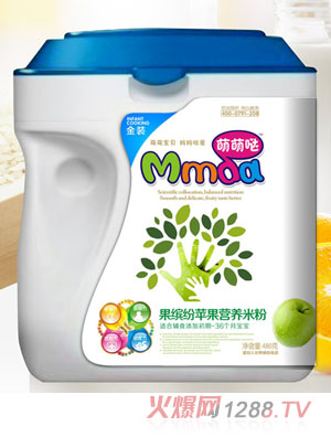 ���ȇ}480������Ͱ���_���O���I�B�׷�