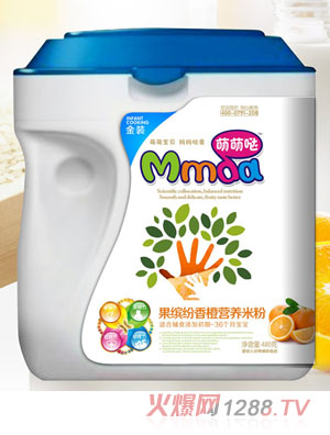 ���ȇ}480������Ͱ���_����ȠI�B�׷�