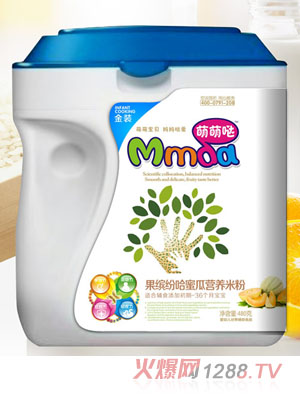 ���ȇ}480������Ͱ���_�����ܹϠI�B�׷�