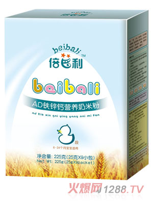 ������AD�F�\�}�I�B���׷ۺ��b