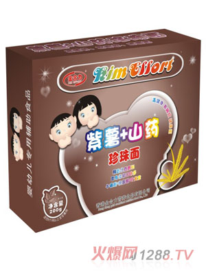 ���������+ɽˎ������