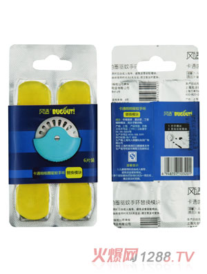 BUGOUT��ͨžžȦ����֭h��Qģ�K