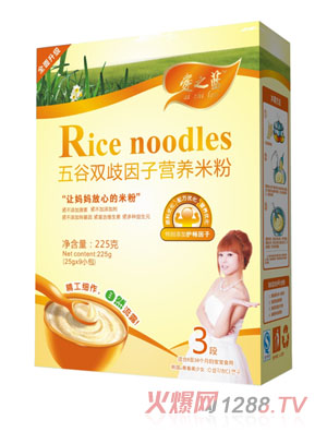 ��֮�{����p�����ӠI�B�׷ۺ��b