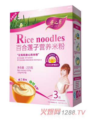 ��֮�{�ٺ�ɏ�ӠI�B�׷ۺ��b