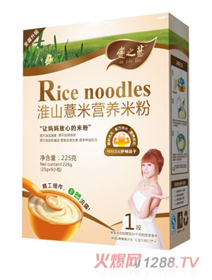 ��֮�{��ɽ޲�נI�B�׷ۺ��b