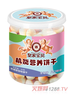 �ʼҌ�ؐ�C(j��)�ܠI(y��ng)�B(y��ng)���ĸ�